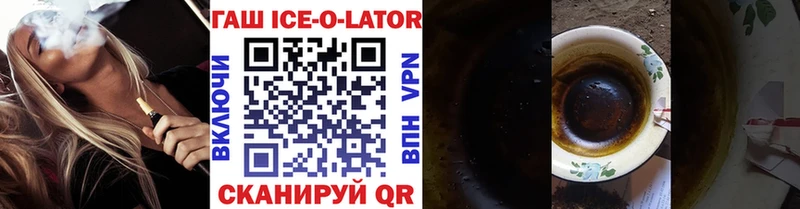 Купить Бошки Шишки  Мефедрон  Гашиш  Уфа