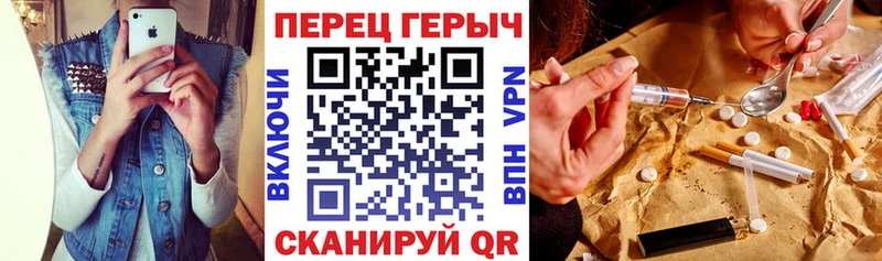 Купить  Уфа  ГЕРОИН Афган 