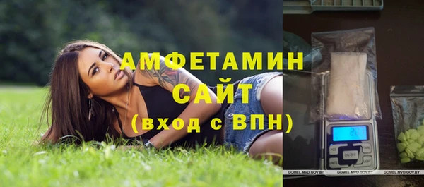 ECSTASY Елабуга