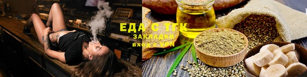 mdma Елизово