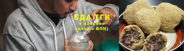 mdma Елизово