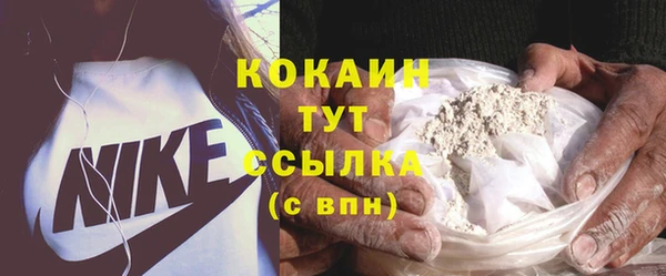 mdma Елизово