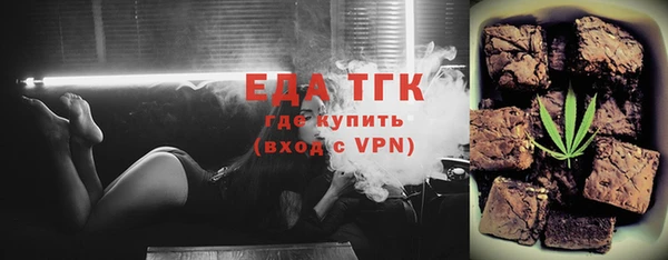ECSTASY Елабуга