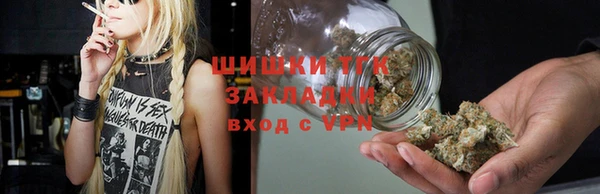 mdma Елизово