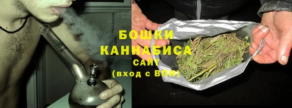 ECSTASY Елабуга