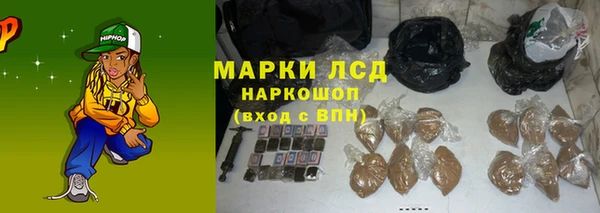 mdma Елизово