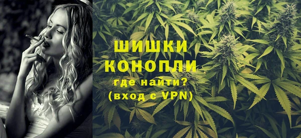 ECSTASY Елабуга