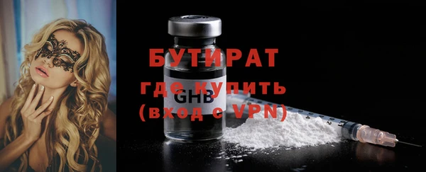 mdma Елизово