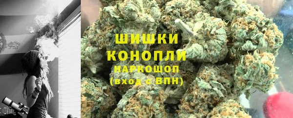 ECSTASY Елабуга