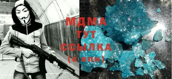 ECSTASY Елабуга
