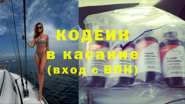mdma Елизово
