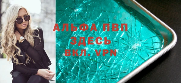 mdma Елизово