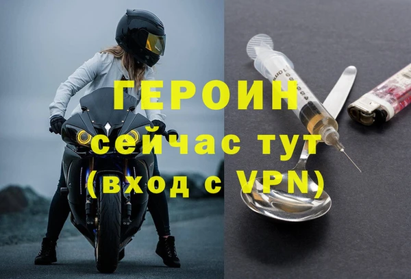 mdma Елизово