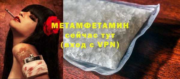 ECSTASY Елабуга