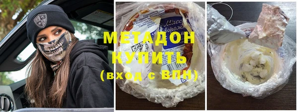 mdma Елизово