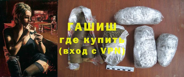 ECSTASY Елабуга