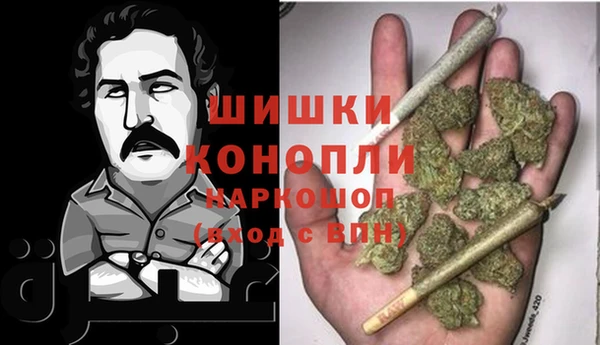 mdma Елизово
