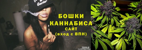 ECSTASY Елабуга