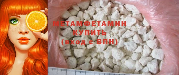 mdma Елизово