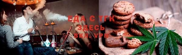 mdma Елизово
