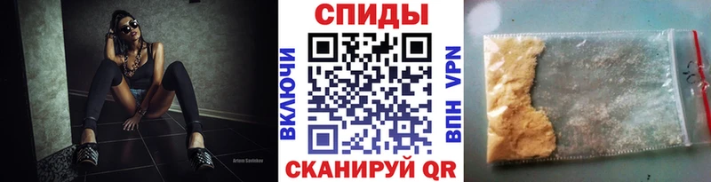 Купить  Уфа  Первитин мет 
